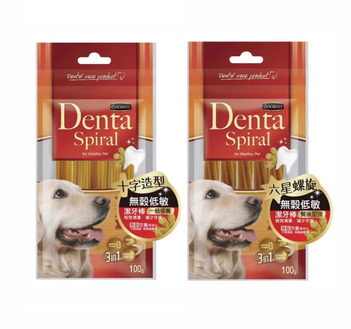犬食品/潔牙骨、零食區/竣百junbai/goodies-無穀低敏潔牙棒系列